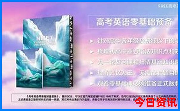 六月份适合旅游的城市